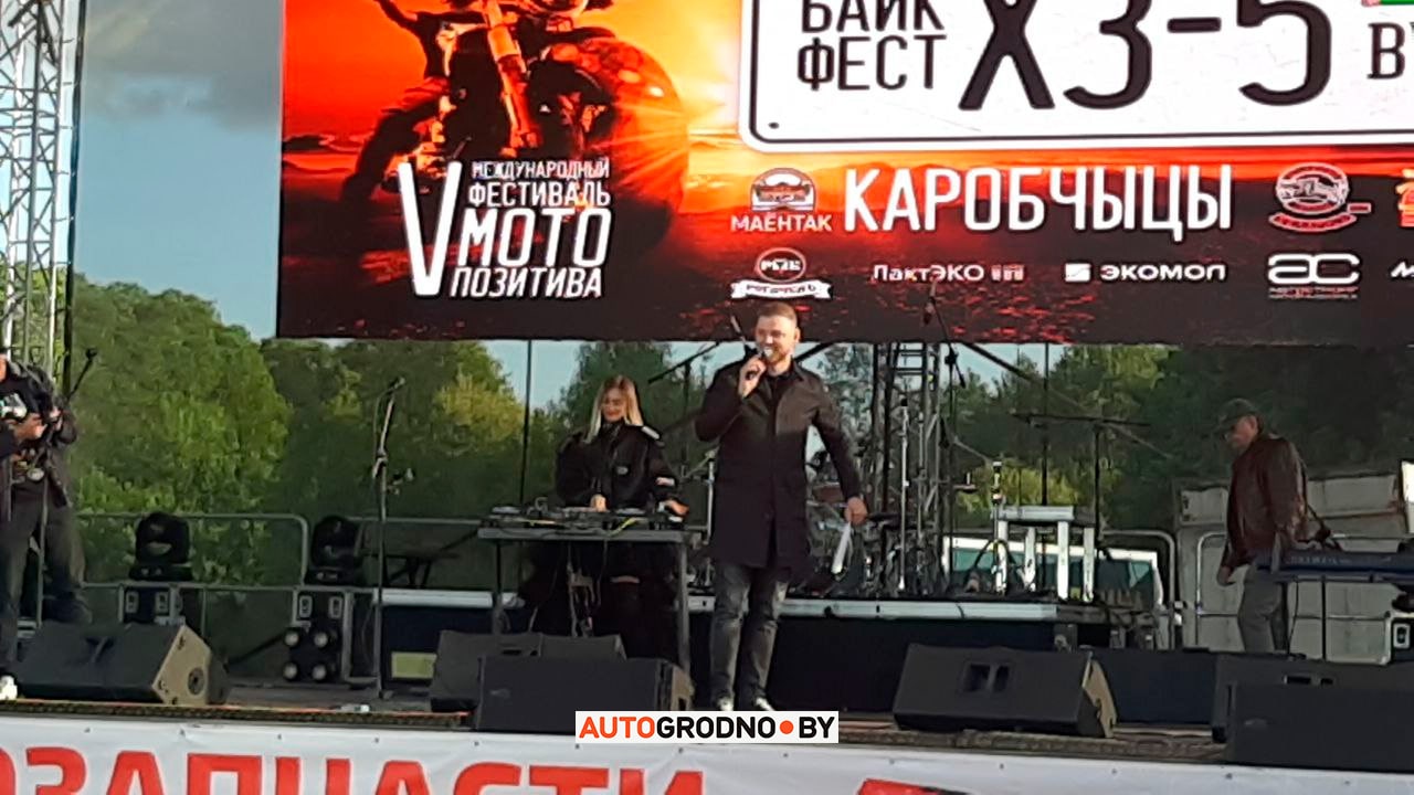 Под Гродно ставят большую сцену: готовятся к байк-фестивалю ХЗ-5