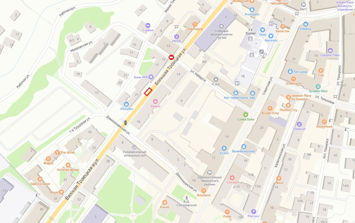 bolsh tr pros 01 min