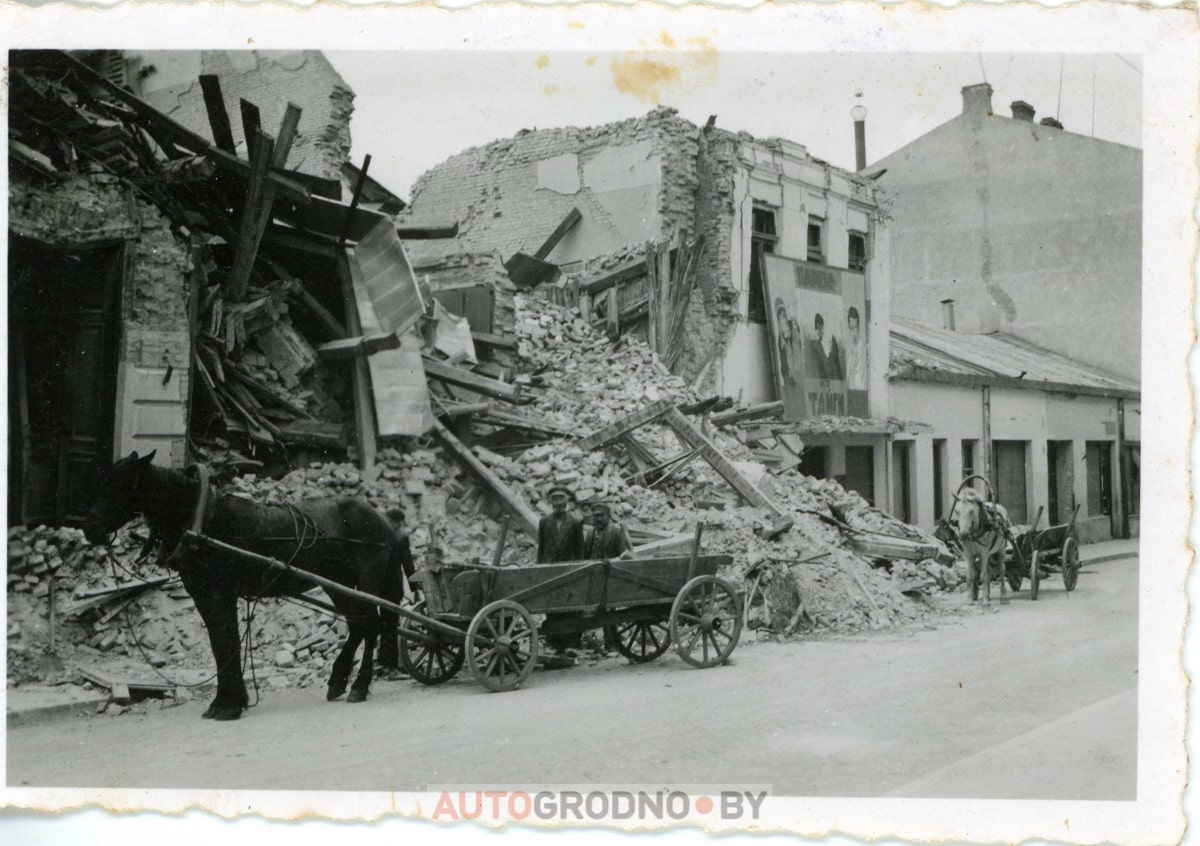Военные фотографии Гродно 1941 - 1944 годы. Гродно во время войны