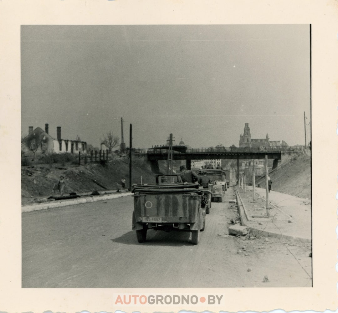 Военные фотографии Гродно 1941 - 1944 годы. Гродно во время войны