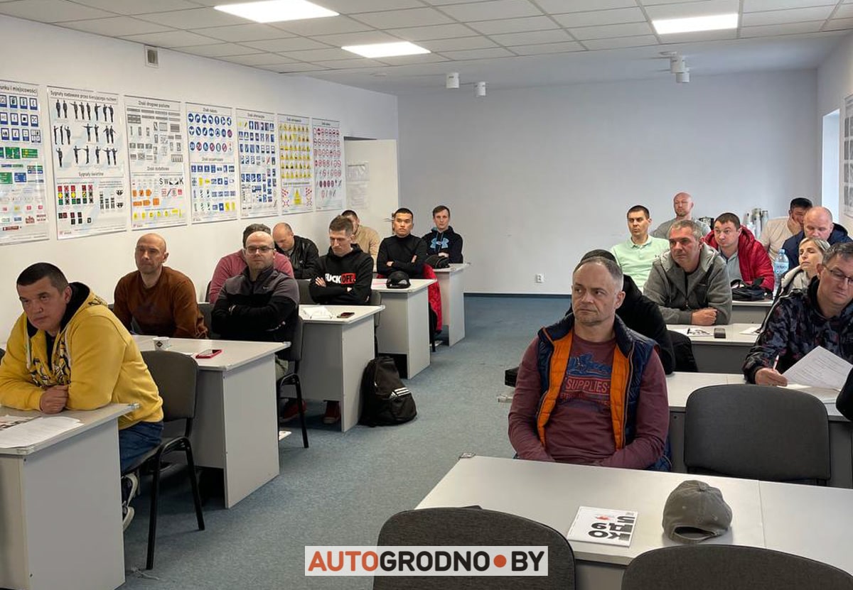 Обучение на КОД 95 в Польше. Цены. Варшава