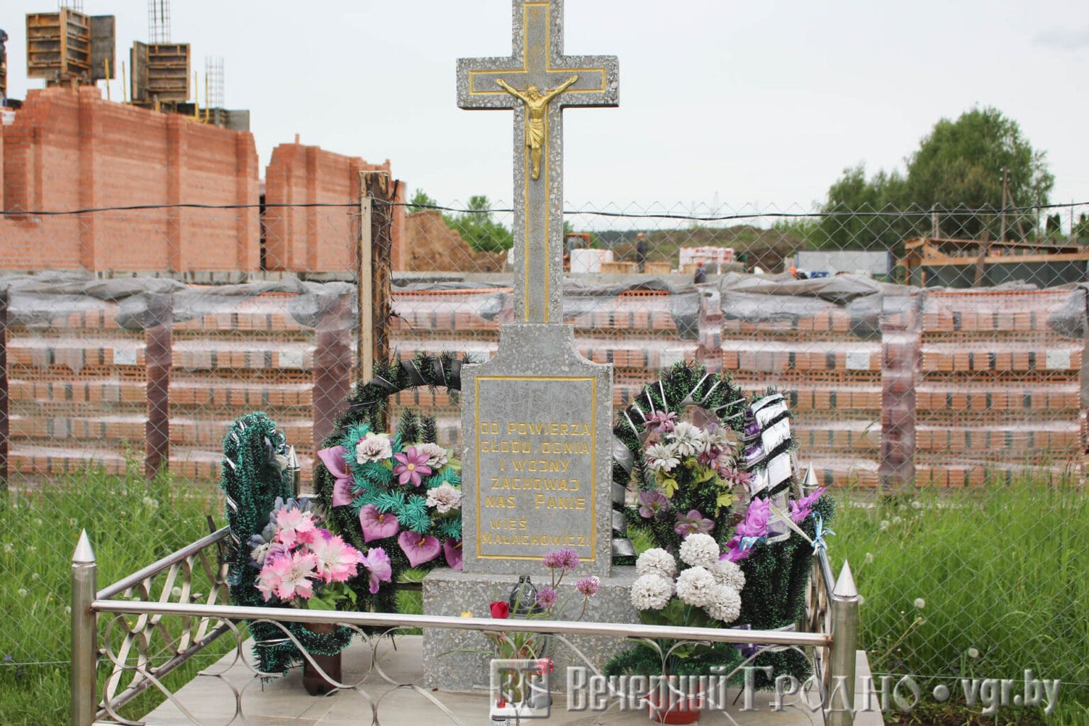 malahovichy kak zhivut 01 min