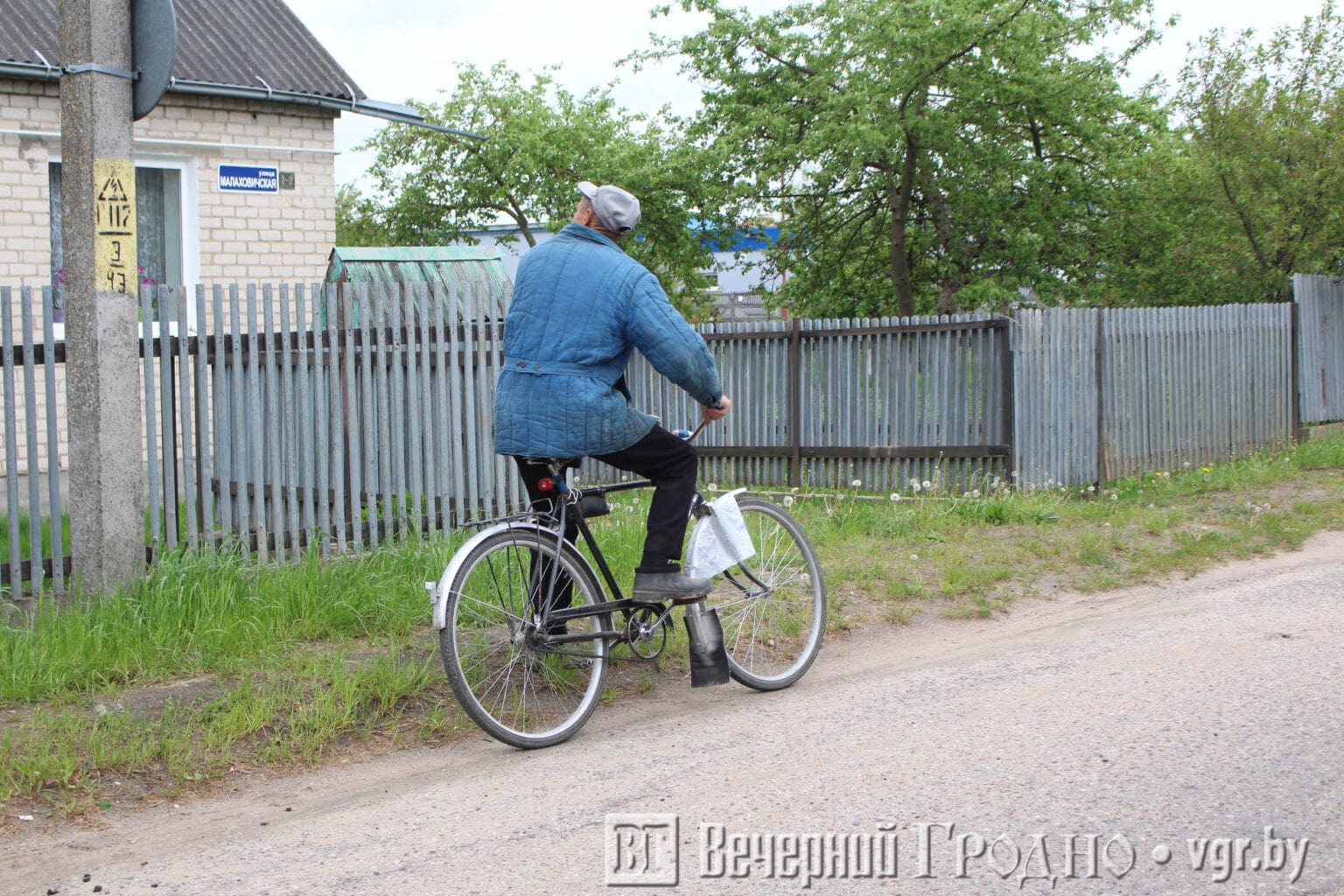 malahovichy kak zhivut 01 min