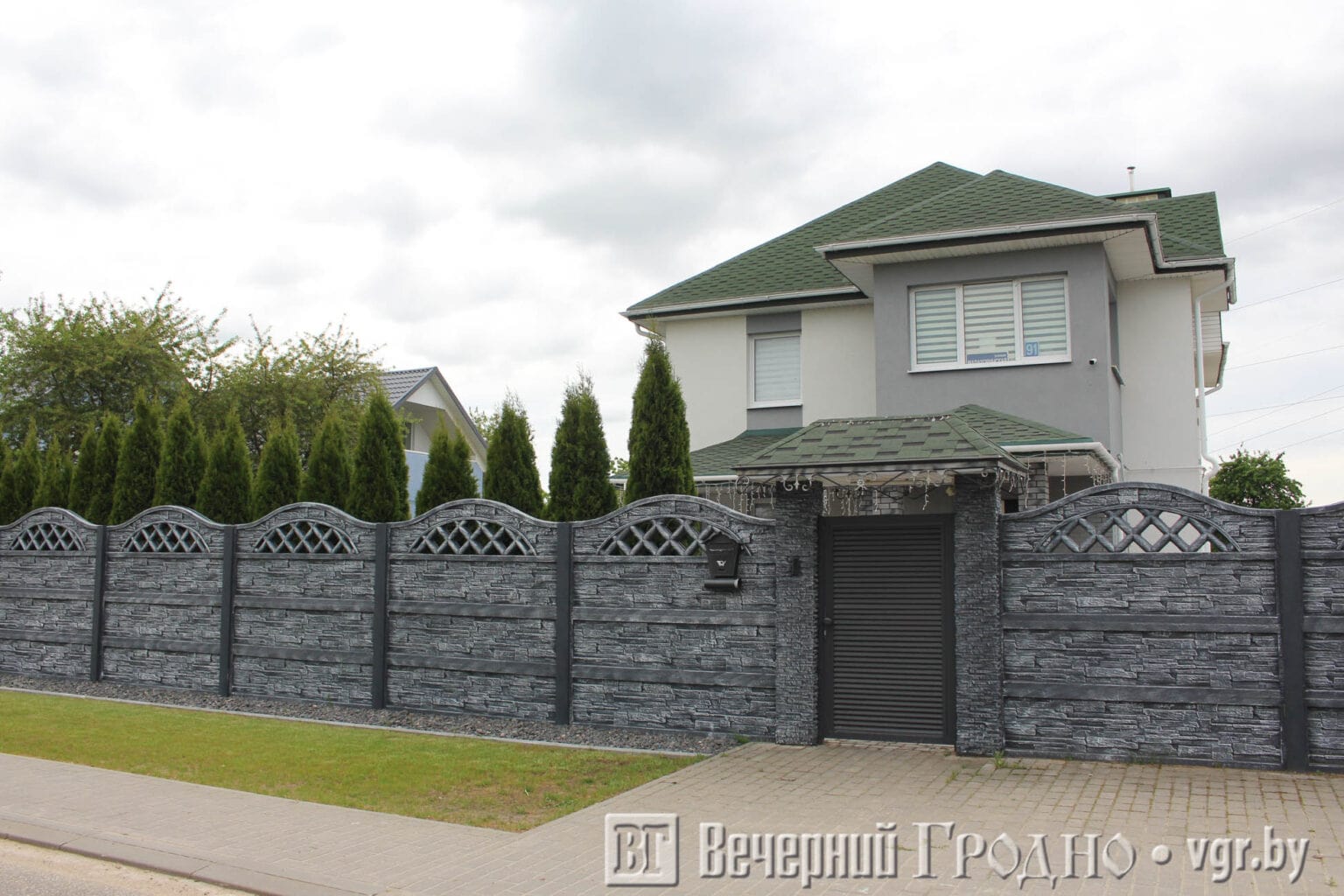 malahovichy kak zhivut 06 min