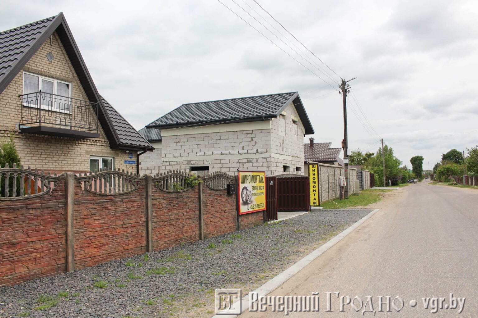 malahovichy kak zhivut 06 min