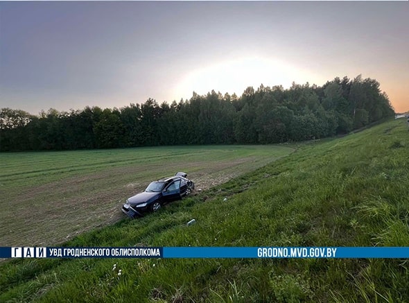 oshmjany pass 20 05 01 min