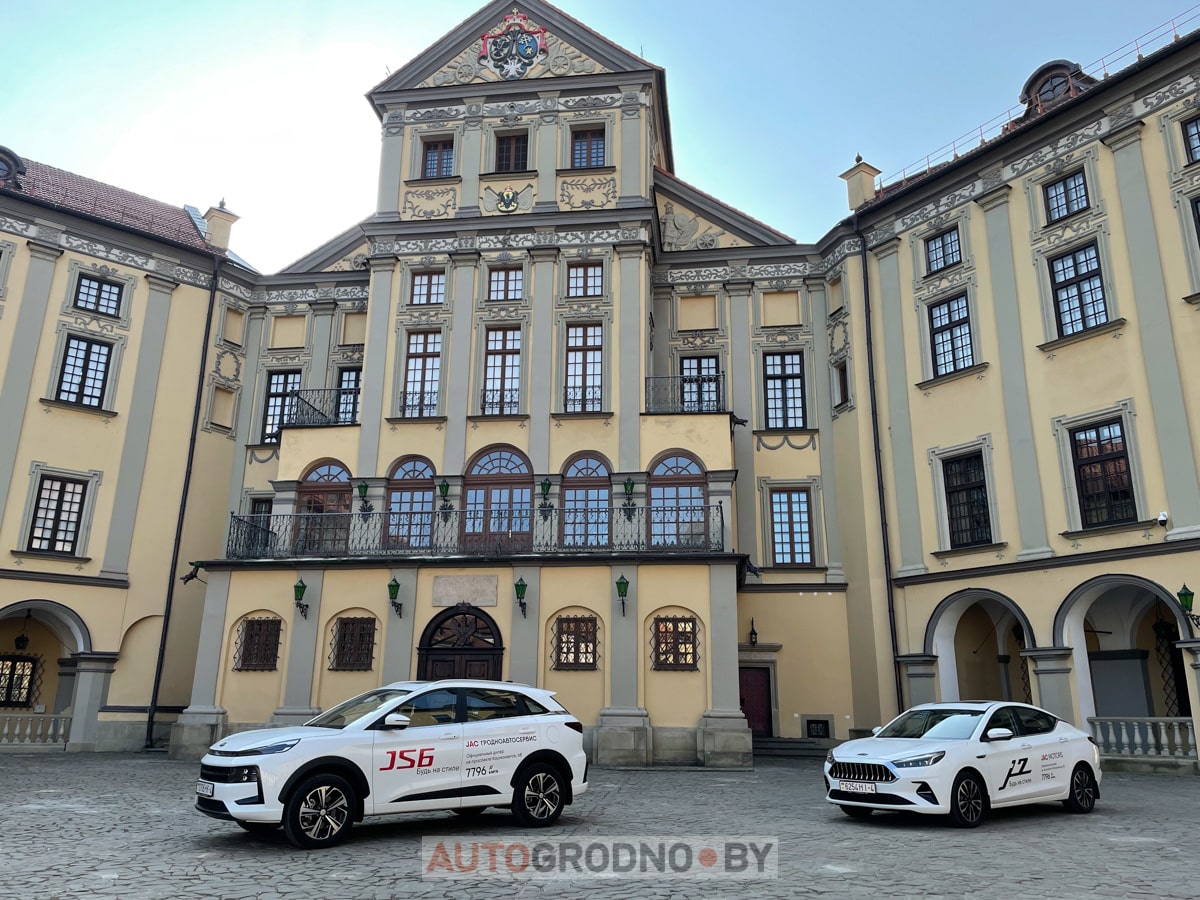 ralli nesvizh-lida 2023