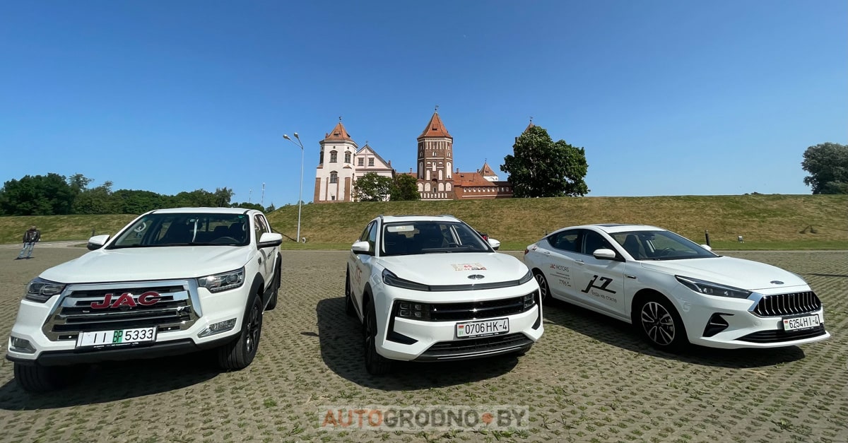 ralli nesvizh-lida 2023