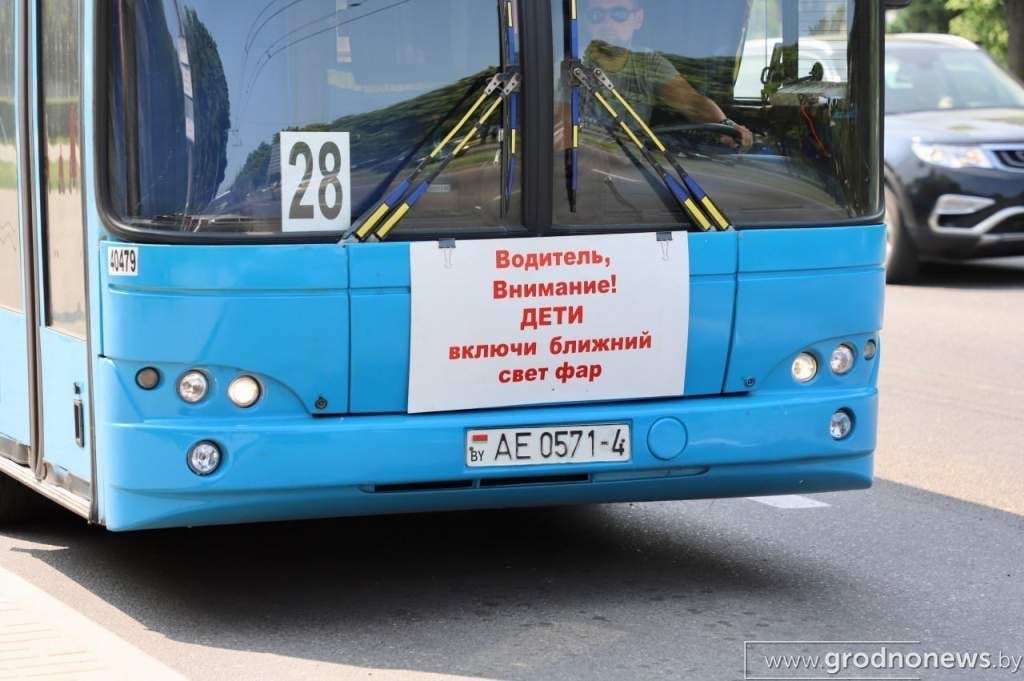 rejd polsroka 31 05 03 min