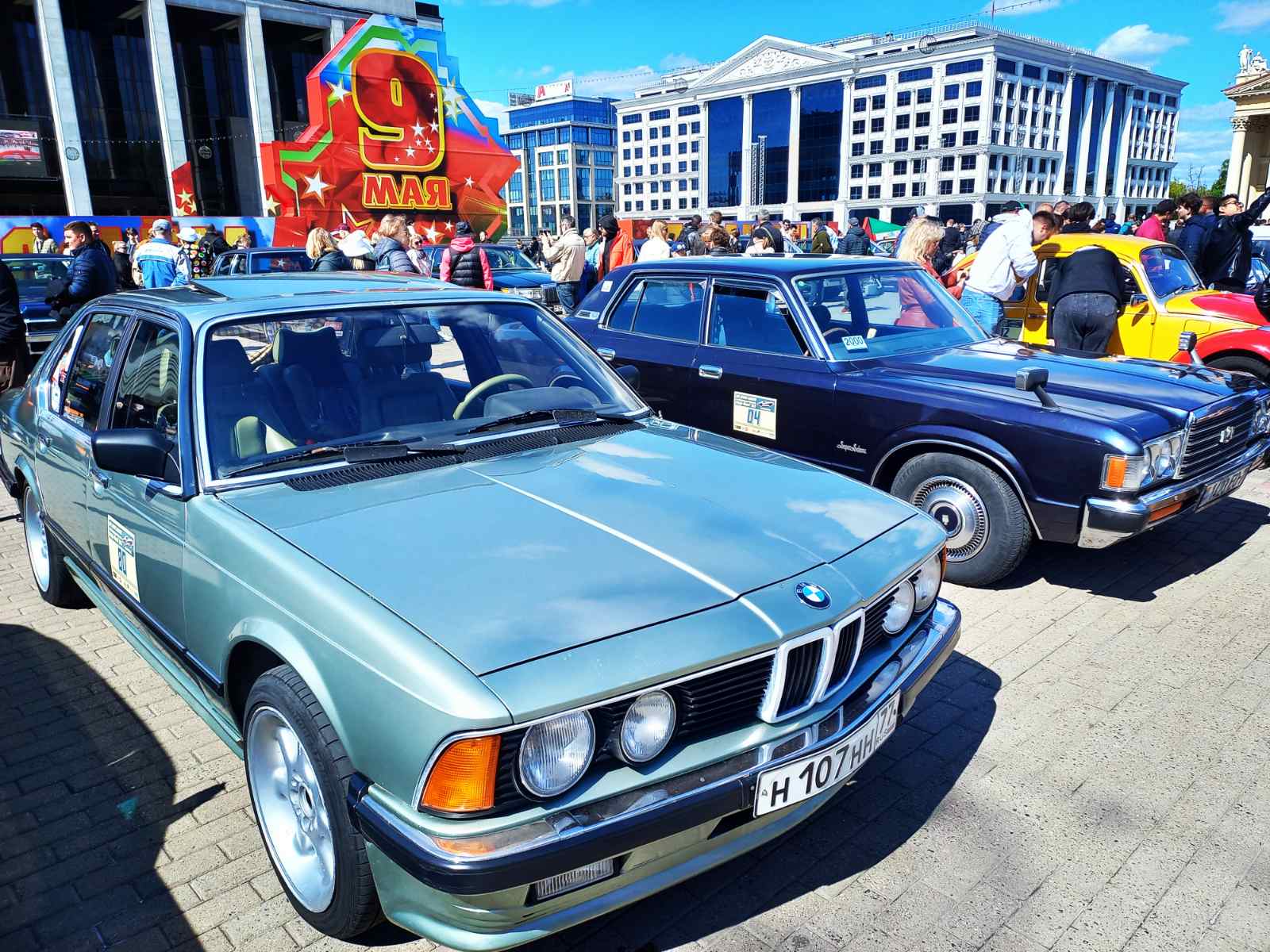 Фото Ретро Минск 2023 - 2024