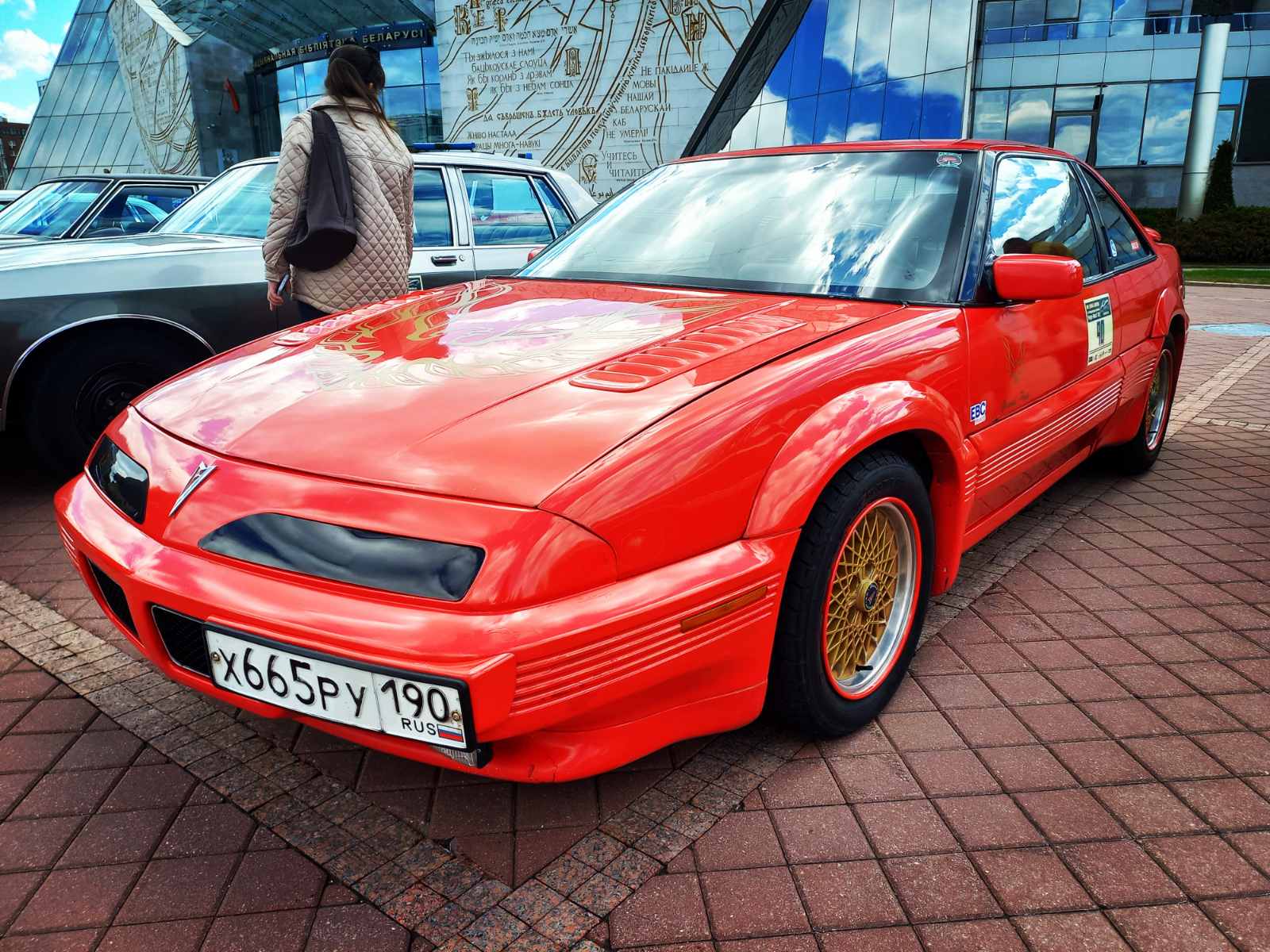 Фото Ретро Минск 2023 - 2024