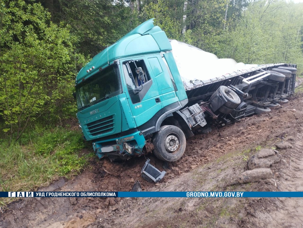 tr gruz ostr 17 01 min