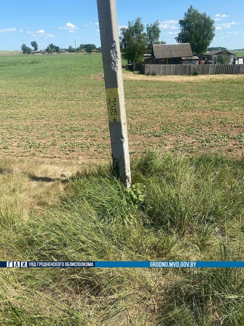 ford djatlovo 06 06 01 min