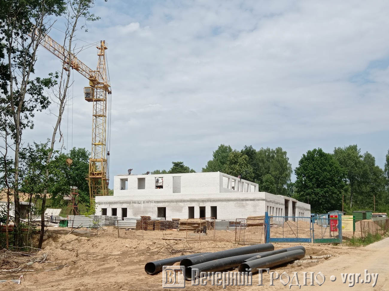 grand pozharnaja chast 01 min