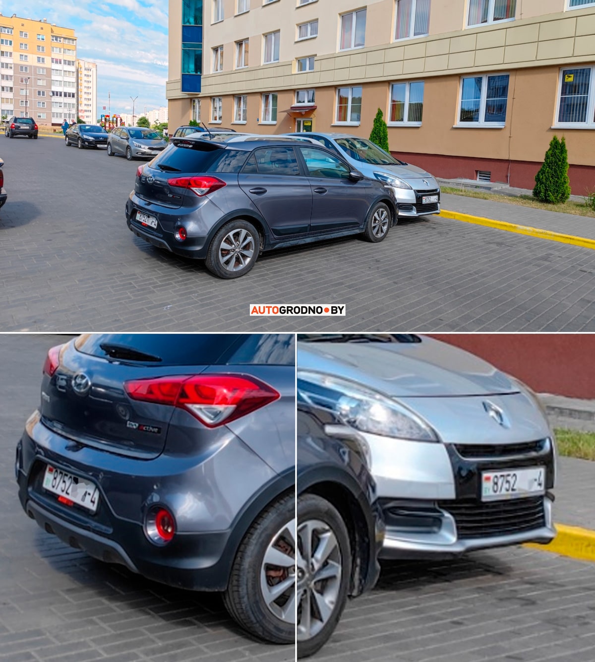 Казусное ДТП в Гродно