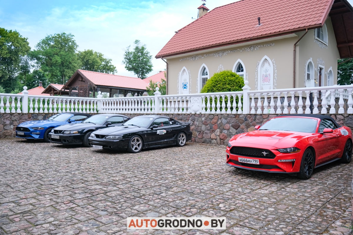 Мустанг клуб Россия - тур по Беларуси, Гродно