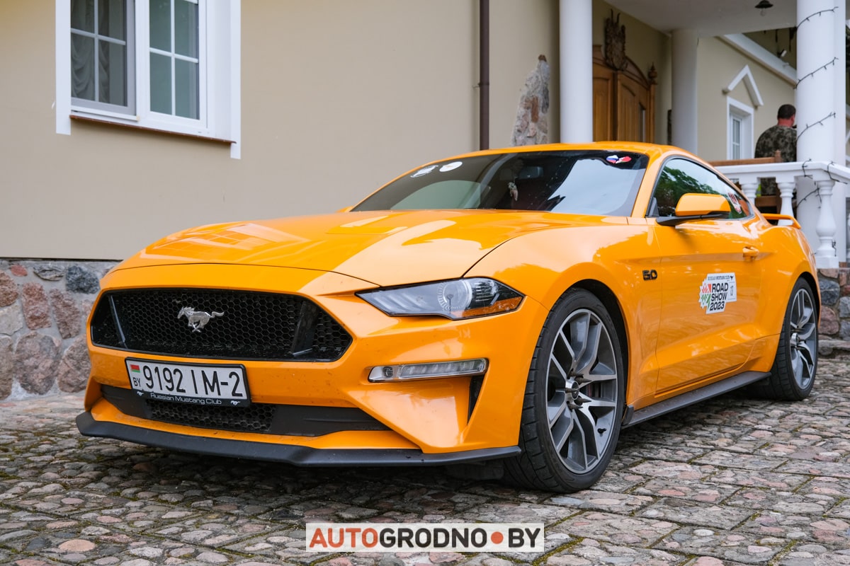 Мустанг клуб Россия - тур по Беларуси, Гродно