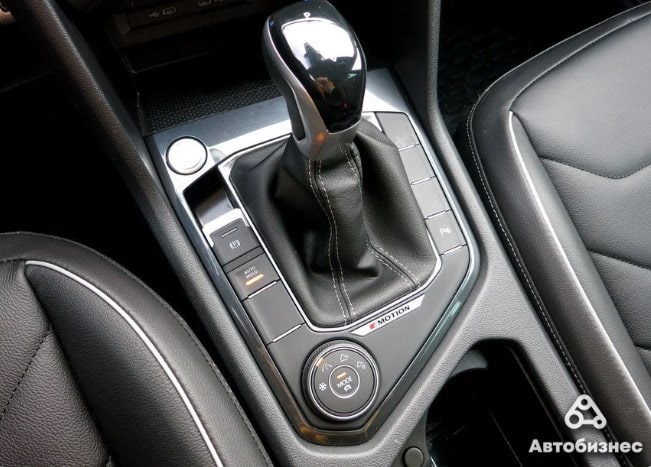 nizkije oboroty vred 01 min