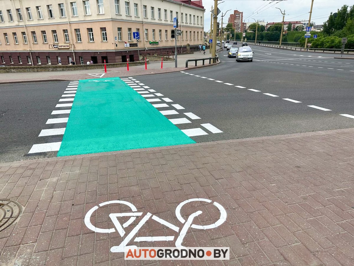 В Гродно появилась велодорожка - Мостовая Подгорная у Приорбанка