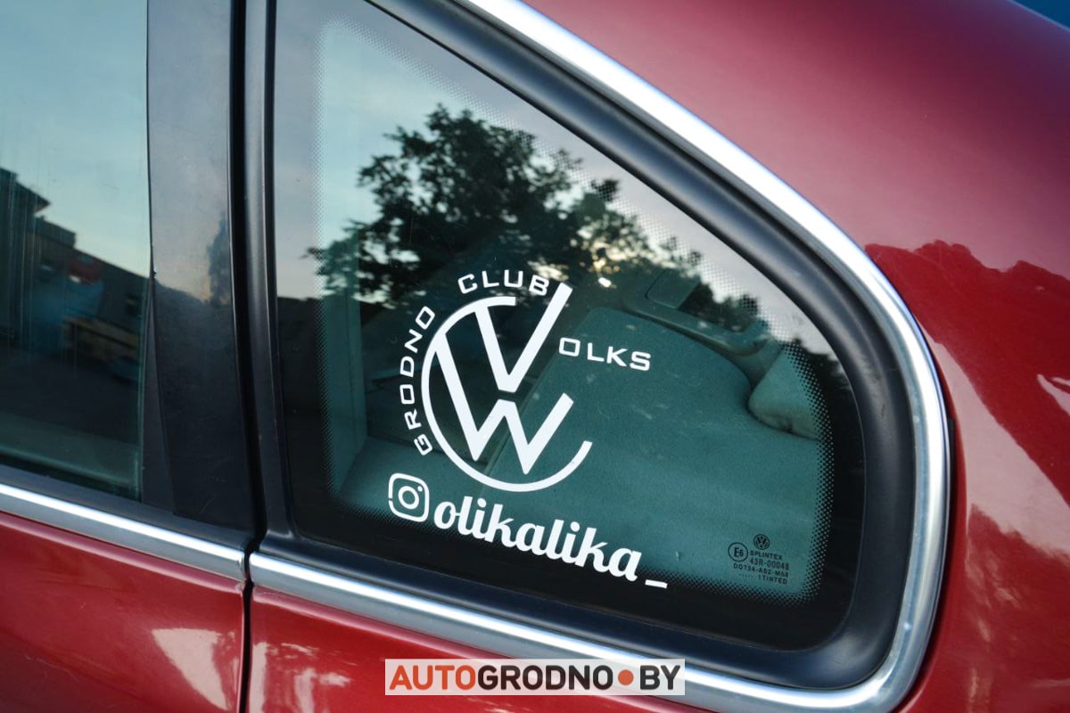 В Гродно встретились владельцы Volkswagen клуб Гродно