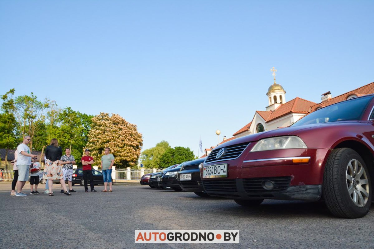 В Гродно встретились владельцы Volkswagen клуб Гродно