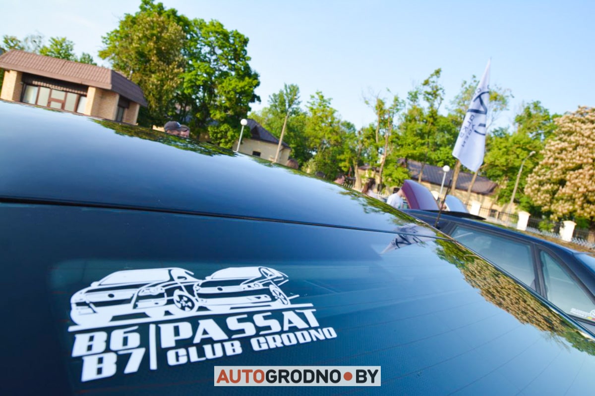 В Гродно встретились владельцы Volkswagen клуб Гродно