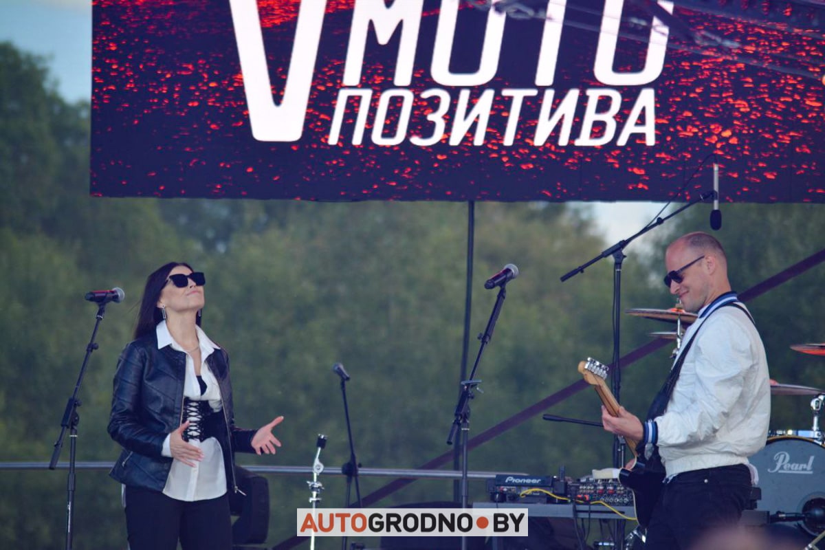 Байк фестиваль мотофестиваль ХЗ 2023 Гродно