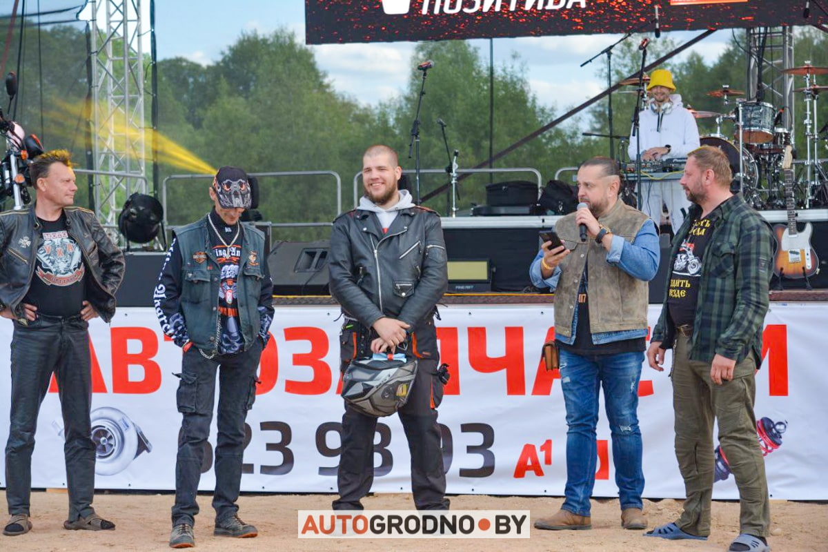 Байк фестиваль мотофестиваль ХЗ 2023 Гродно