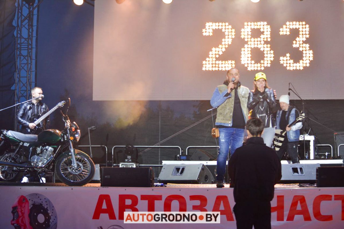 Байк фестиваль мотофестиваль ХЗ 2023 Гродно