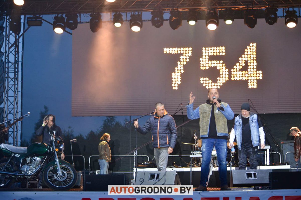 Байк фестиваль мотофестиваль ХЗ 2023 Гродно