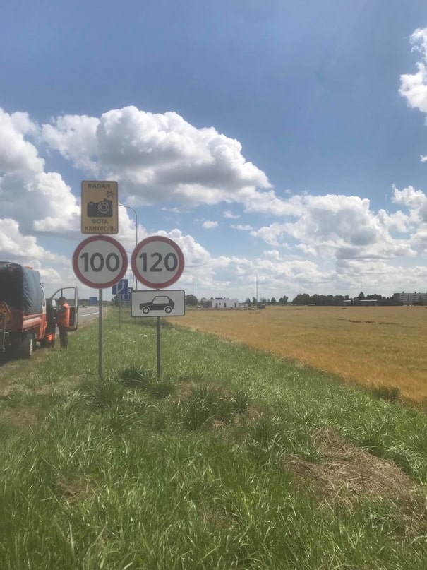 120 m6 grodn rajon 07 02 min