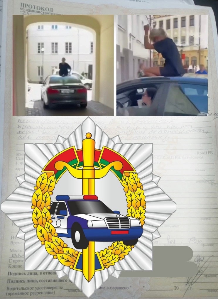 bmw tsentr 14 07 01 min