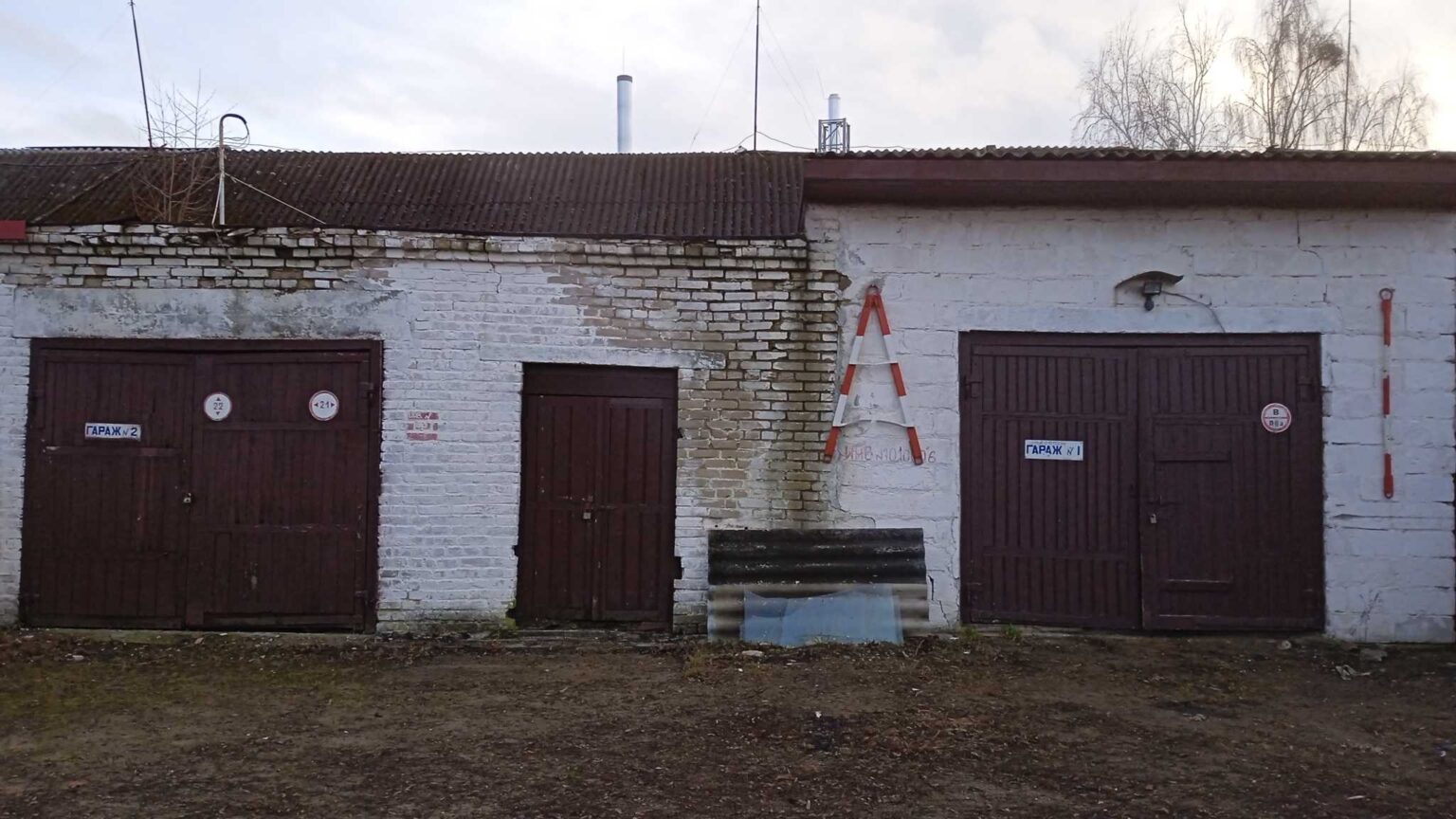 depo djatlovo 01 min