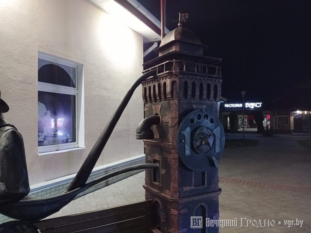 kalancha grodno 2 01 min