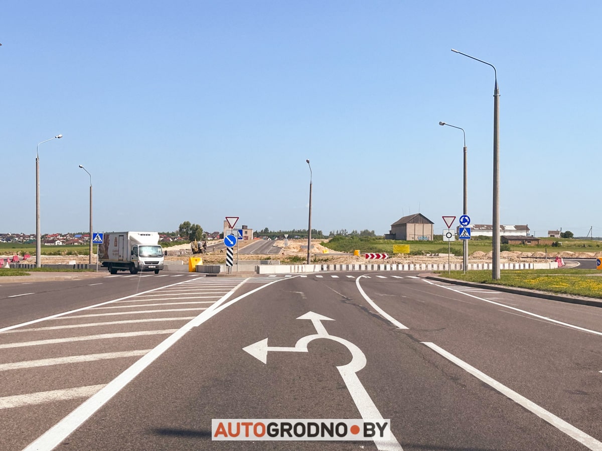 kolco dzerzhinskogoВстречайте! В Гродно построили и открыли новое кольцо