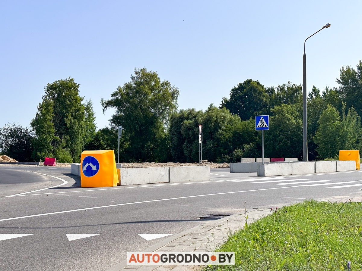 kolco dzerzhinskogoВстречайте! В Гродно построили и открыли новое кольцо