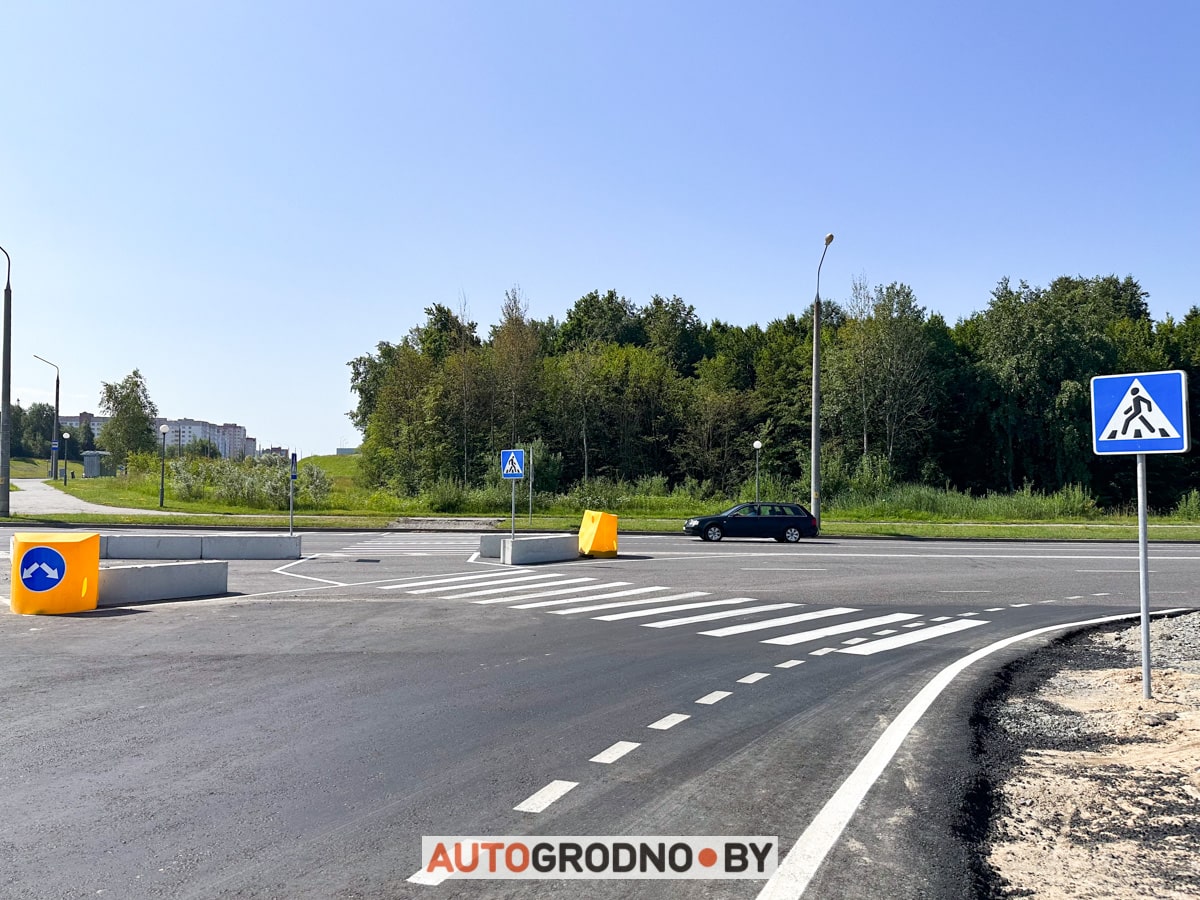 kolco dzerzhinskogoВстречайте! В Гродно построили и открыли новое кольцо