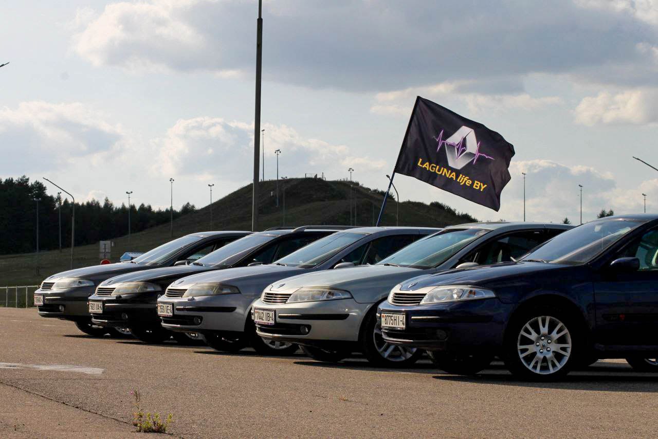 Рено Лагуна клуб Гродно Беларусь