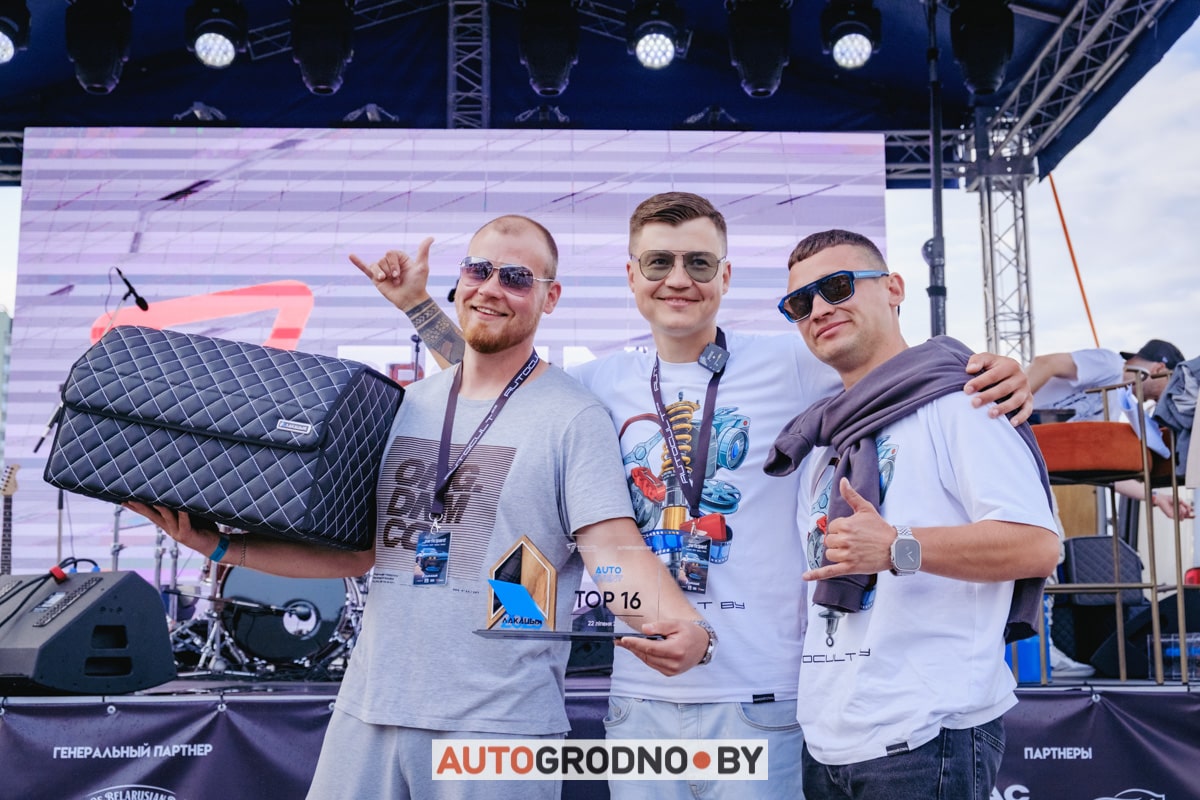 lakacya photo 2023 109