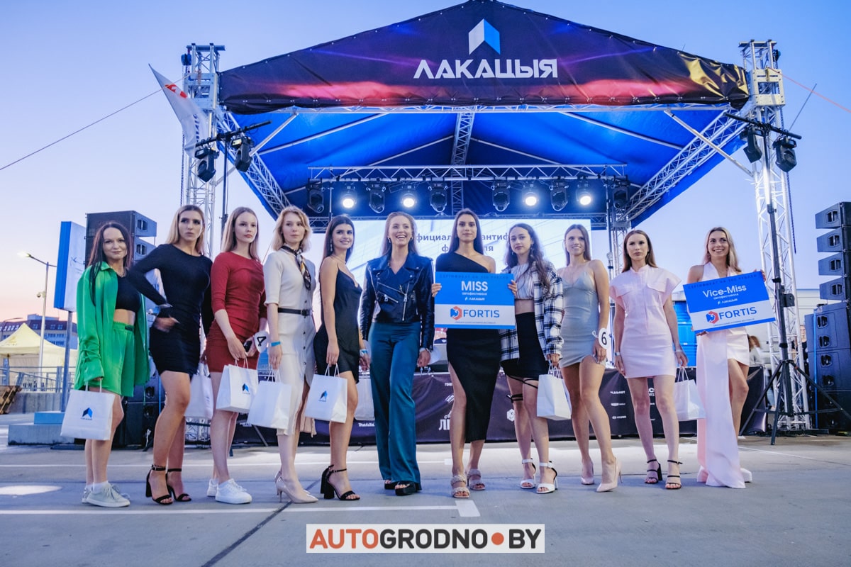 lakacya photo 2023 136