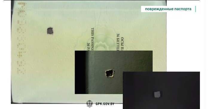 pasport pechat 01 min