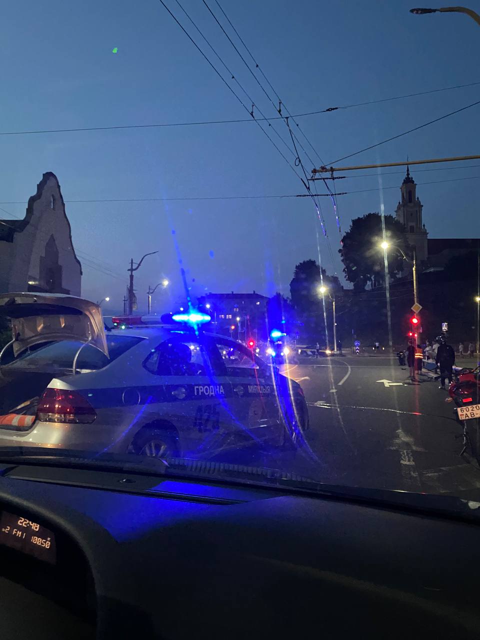 photo 2023 07 04 22 52 41