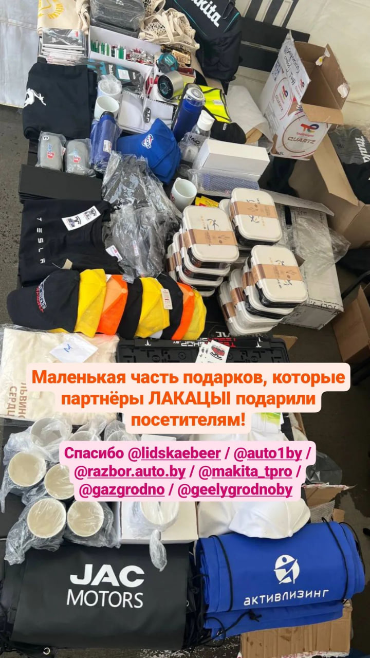 photo 2023 07 24 15 07 31