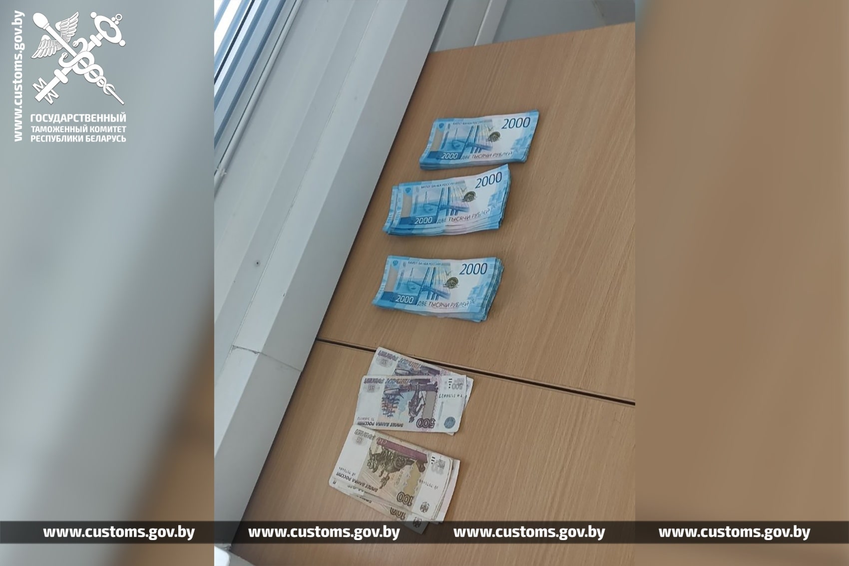 priv ros arsenal 01 min