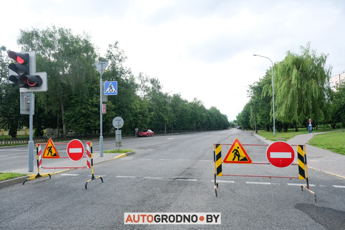 Проспект Строителей Гродно 2023 ремонт замена асфальта