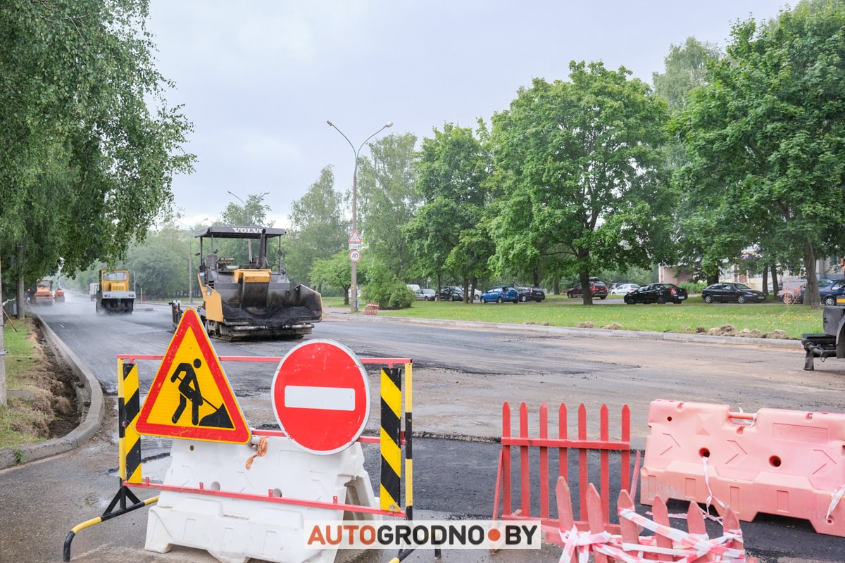 Проспект Строителей Гродно 2023 ремонт замена асфальта