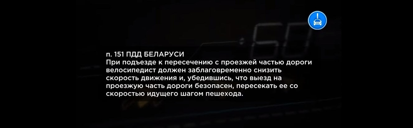 razb 33 04 07 01 min