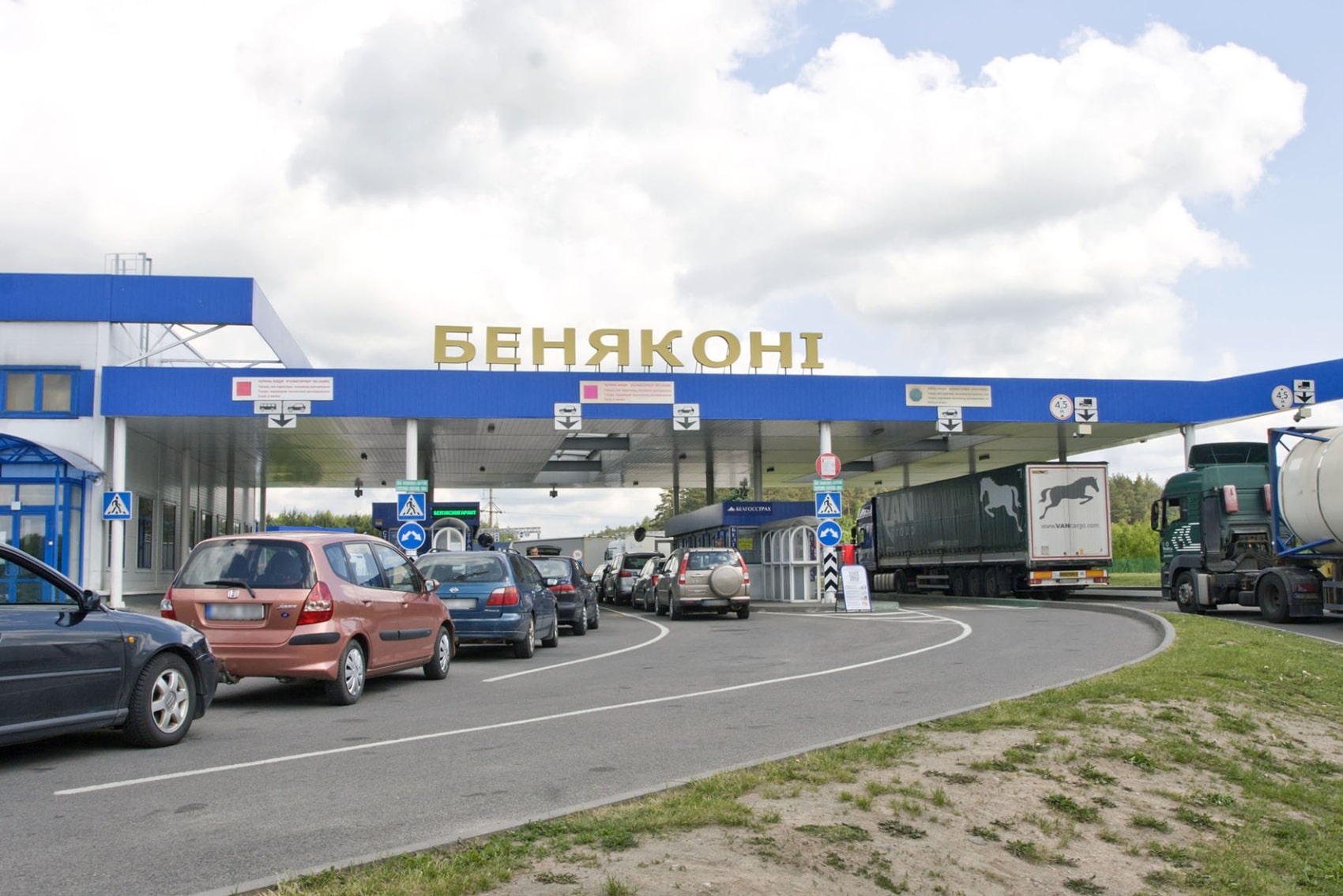 ben pass rejs avt 01 min