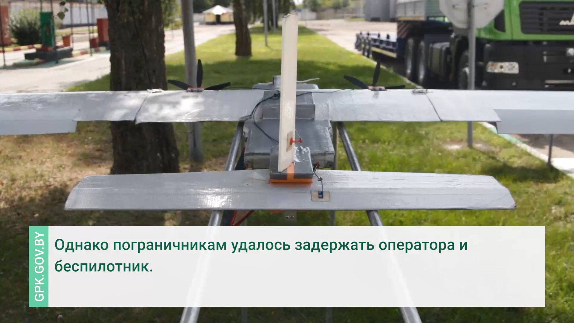 дрон запуск на границе Беларусь Литва