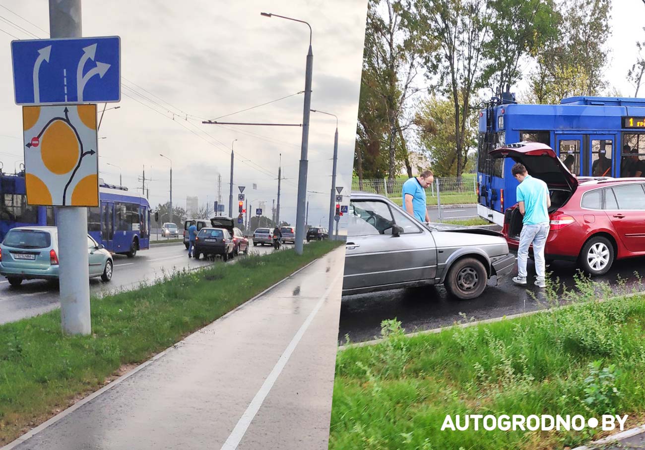ДТП Гродно утро 29 августа 2023